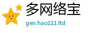 2025年天天免费资料含77777788888王中王正版